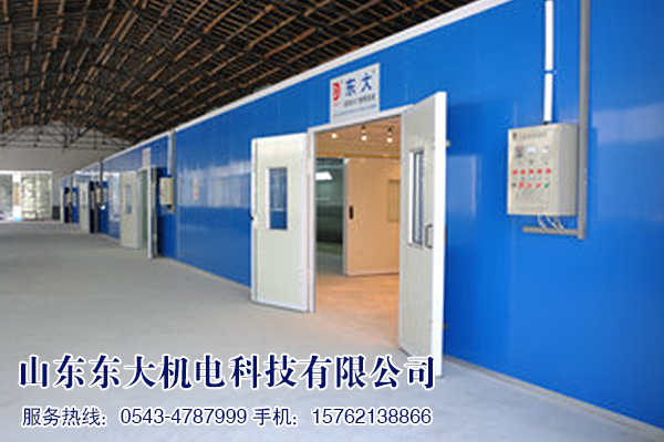 Hunan Li's furniture